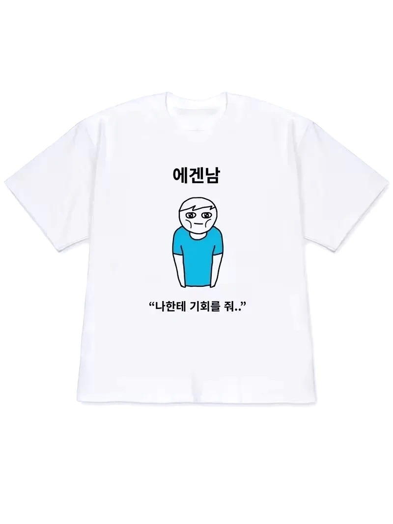 Quirky Lifestyle Art Print Kor - đánh giá và giá Korean Women Lifestyle