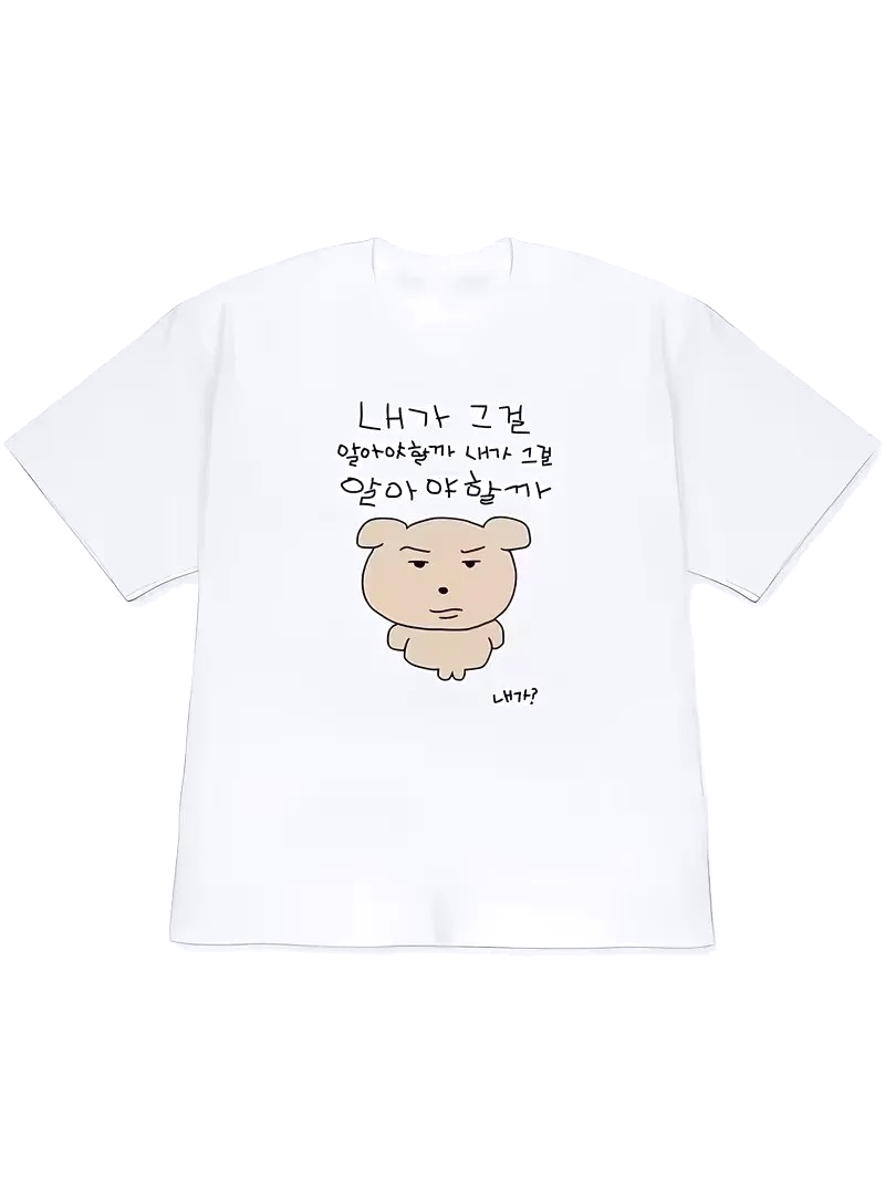 Quirky Lifestyle Art Print Kor - đánh giá và giá Korean Women Lifestyle
