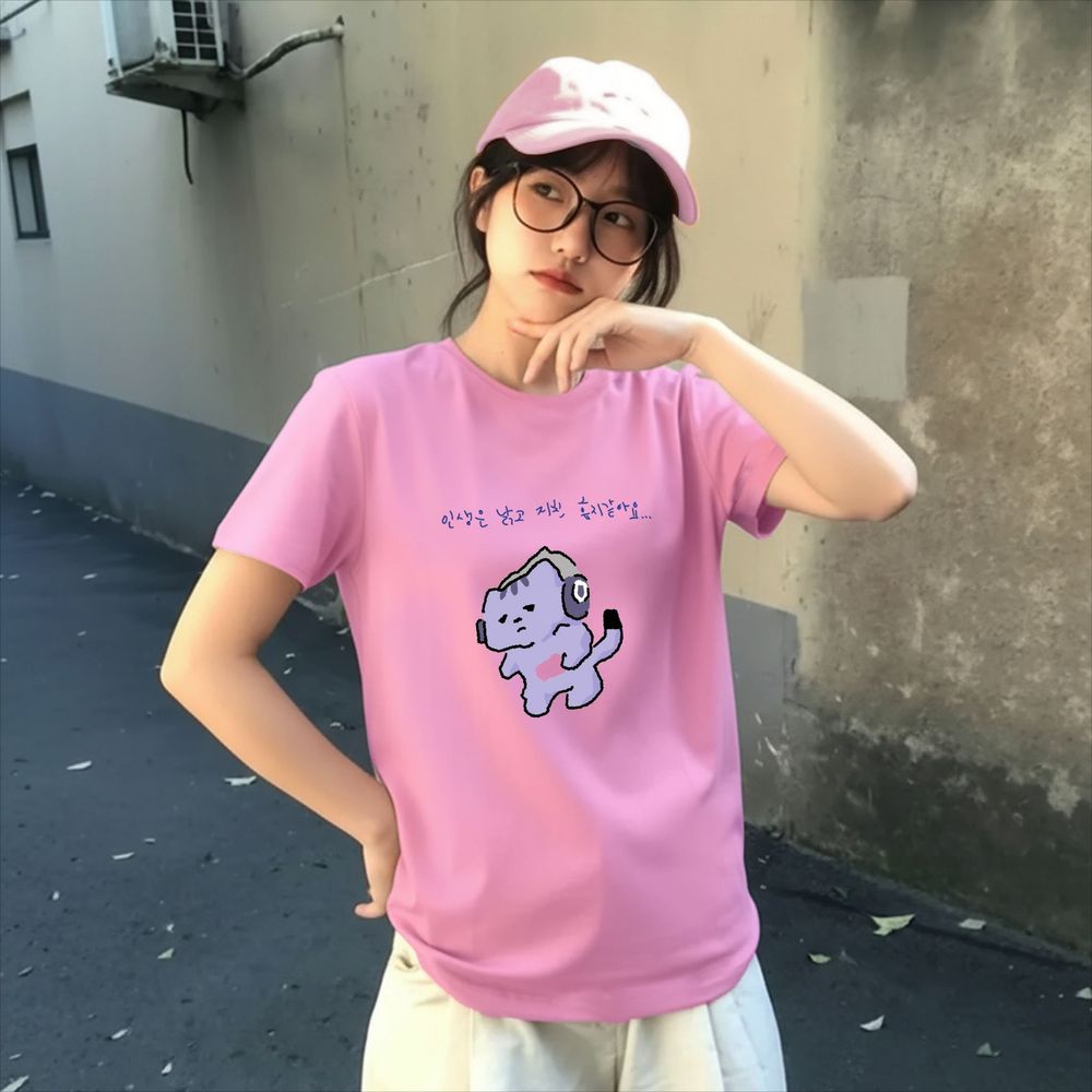Life Won't Protect Me Cute Tex - đánh giá và giá Korean Lifestyle Aesthetic
