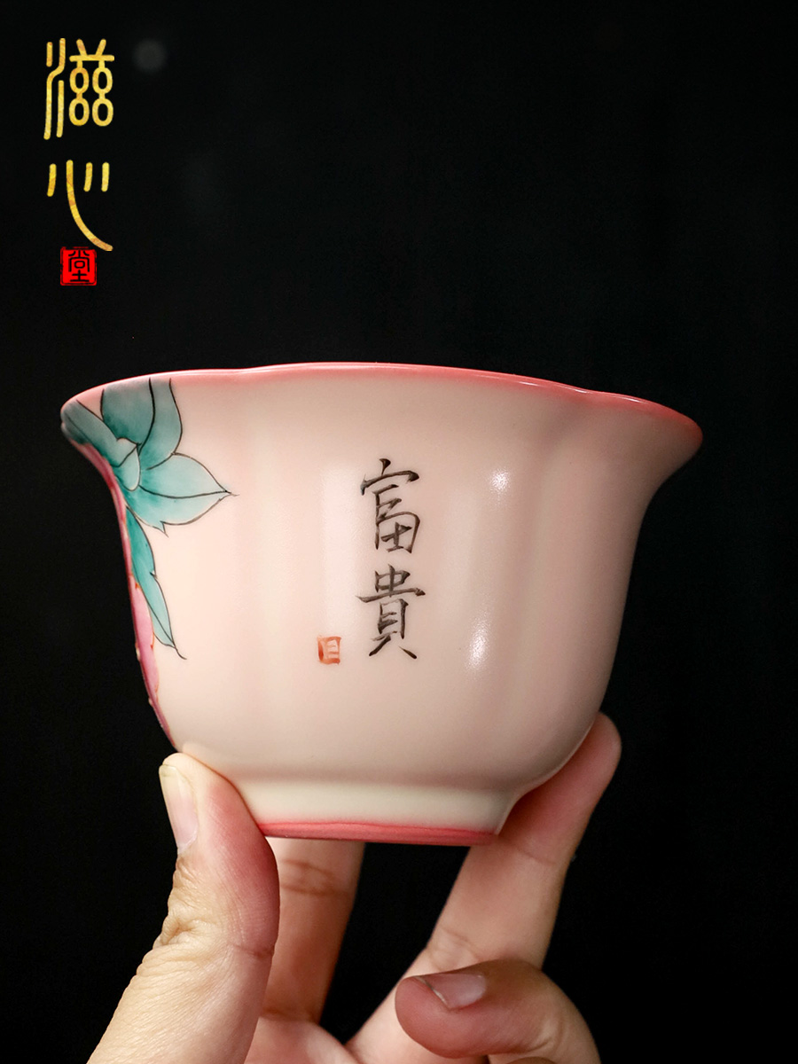 High-End Hand-Painted Peony Ga - đánh giá và giá Celadon Ceramic Cup