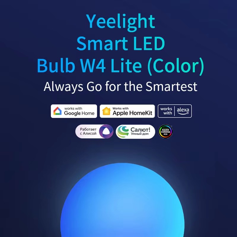 Yeelight Smart LED Bulb W4 Lit - đánh giá và giá Yeelight Light Smart Bulb