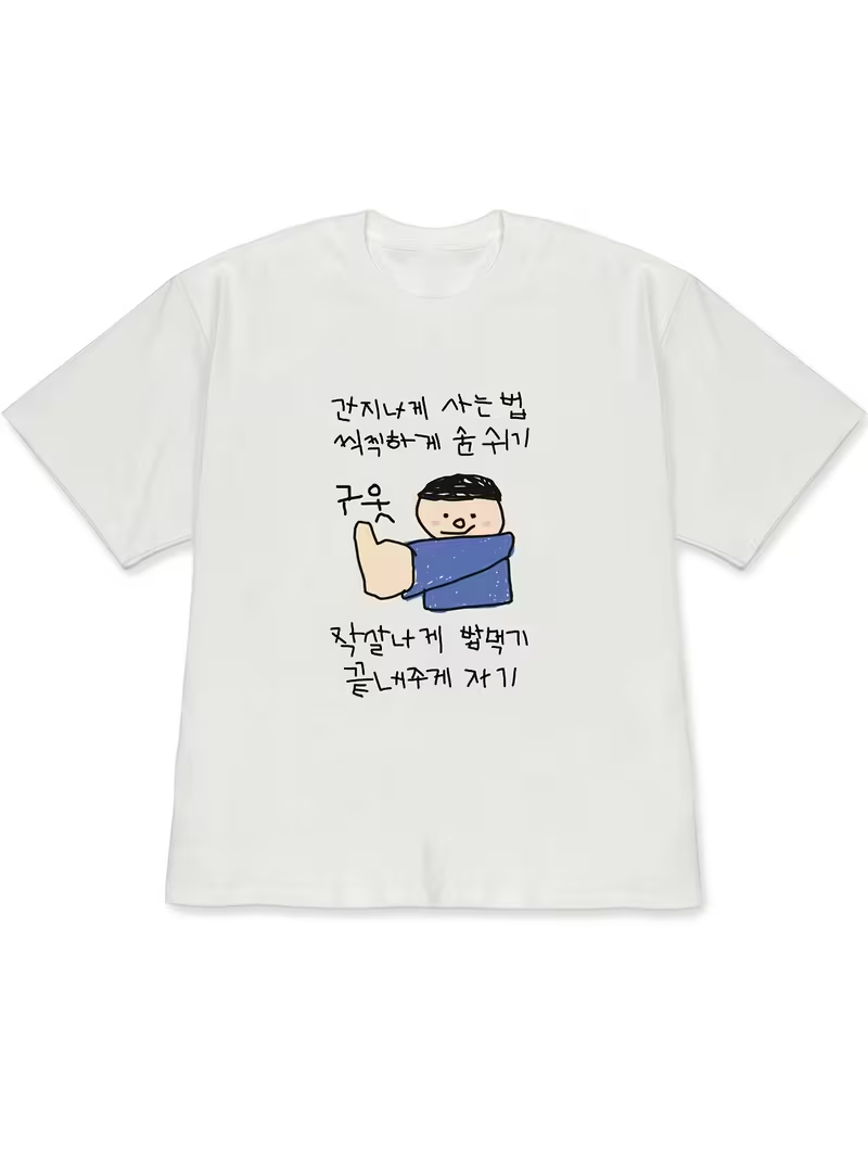 Women's T-shirt White Short-Sl - đánh giá và giá Korean Women Lifestyle