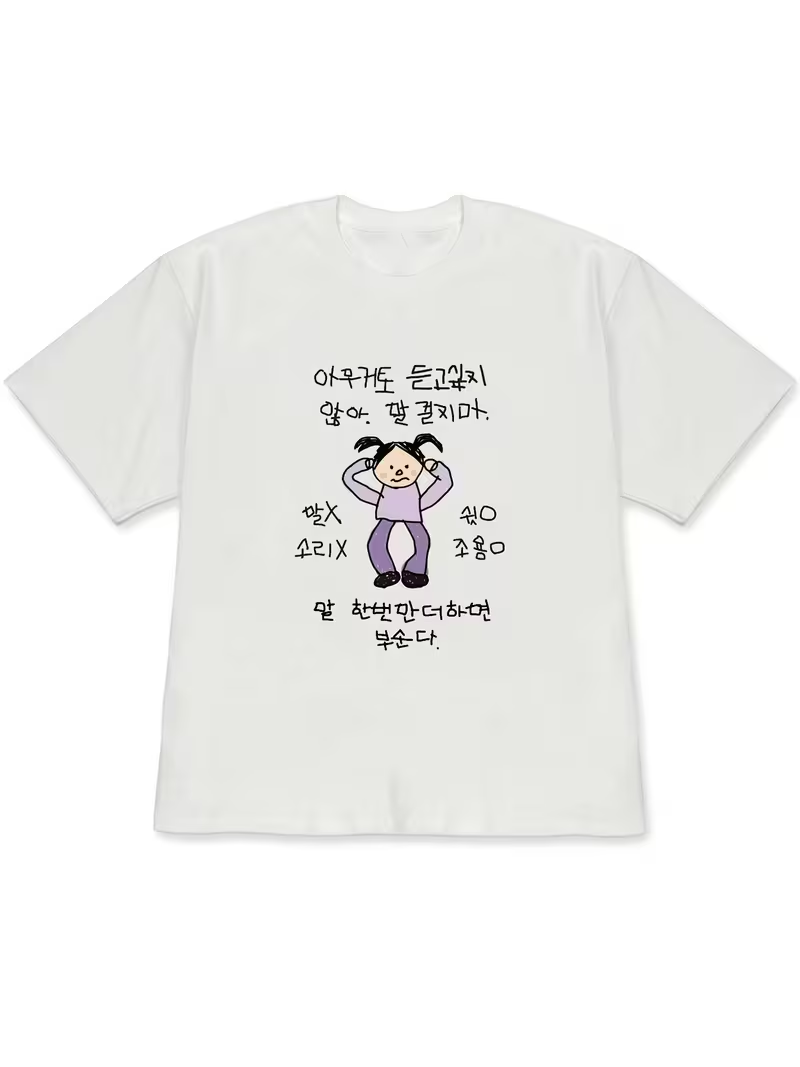 Women's T-shirt White Short-Sl - đánh giá và giá Korean Women Lifestyle