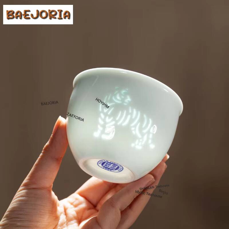 175ml Zodiac Signs Celadon Exq - đánh giá và giá Celadon Ceramic Cup