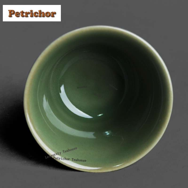 50ml Yue Kiln Celadon Relief T - đánh giá và giá Celadon Ceramic Cup