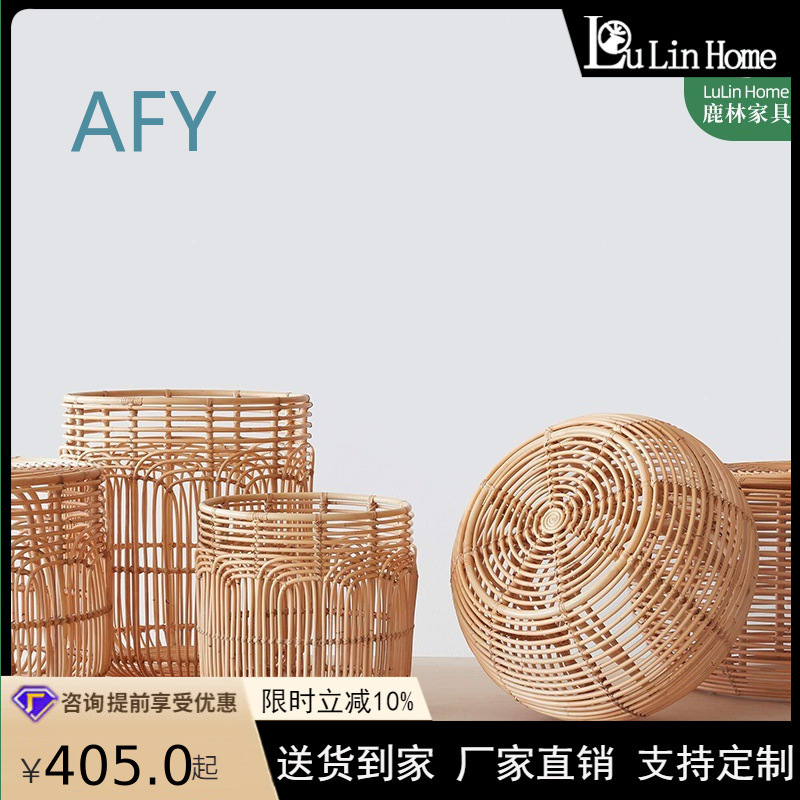 Japanese Style Wicker Laundry  - đánh giá và giá Muji Home Storage