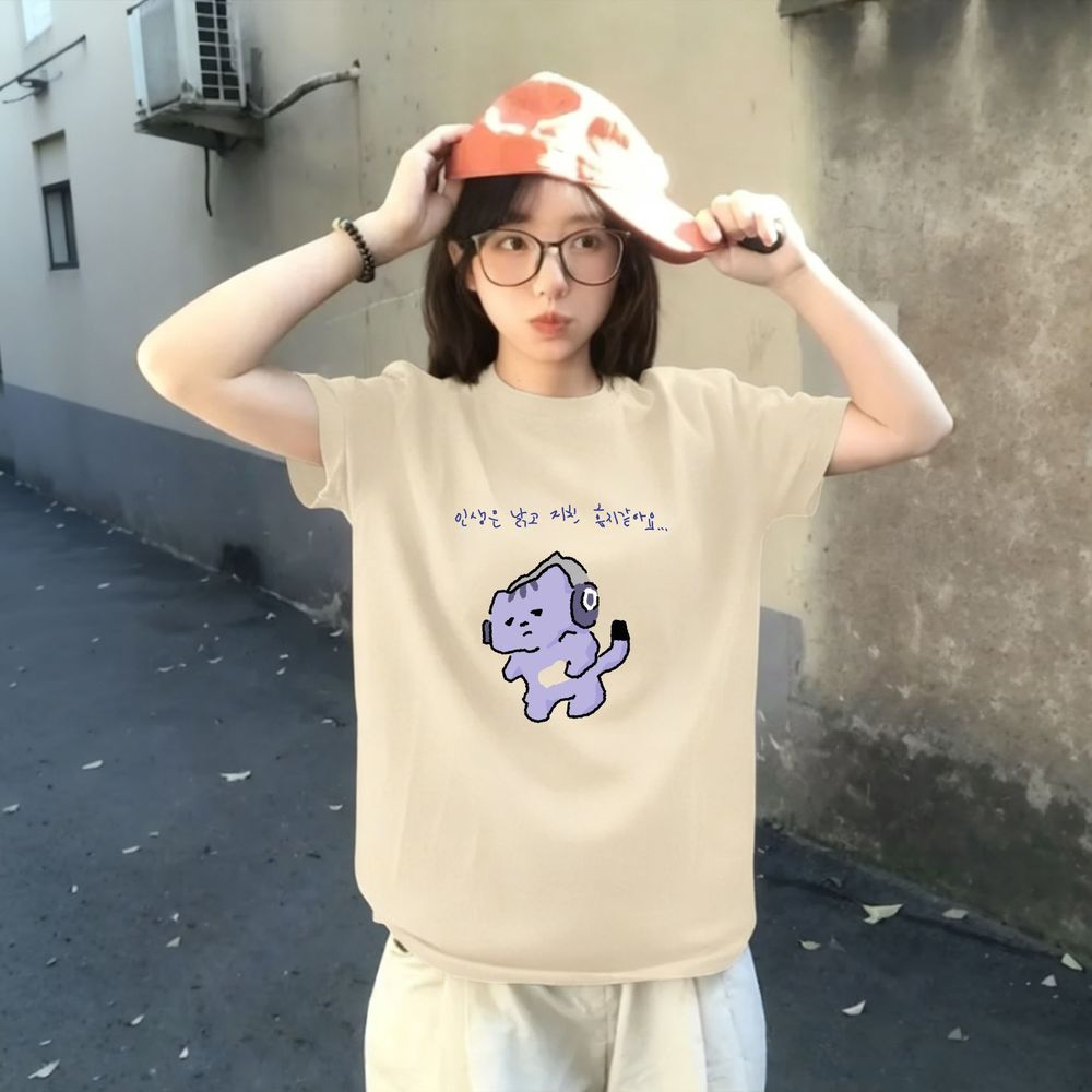 Life Won't Protect Me Cute Tex - đánh giá và giá Korean Lifestyle Aesthetic