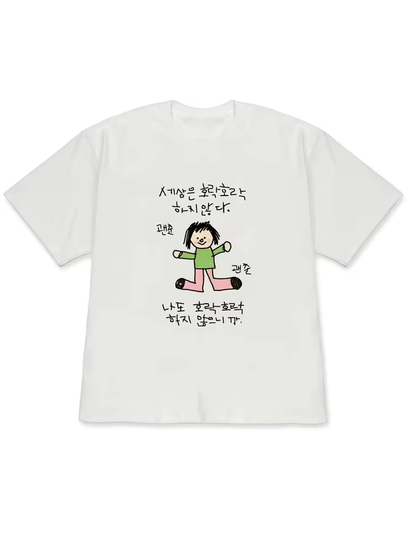 Women's T-shirt with A Illustr - đánh giá và giá Korean Lifestyle Trends