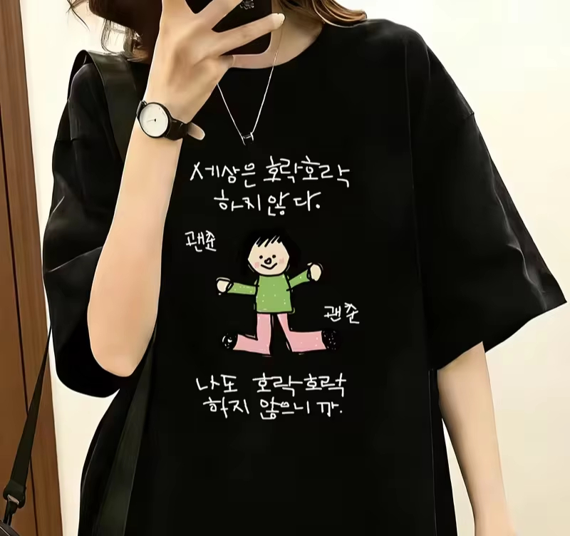 Women's T-shirt with A Illustr - đánh giá và giá Korean Lifestyle Trends