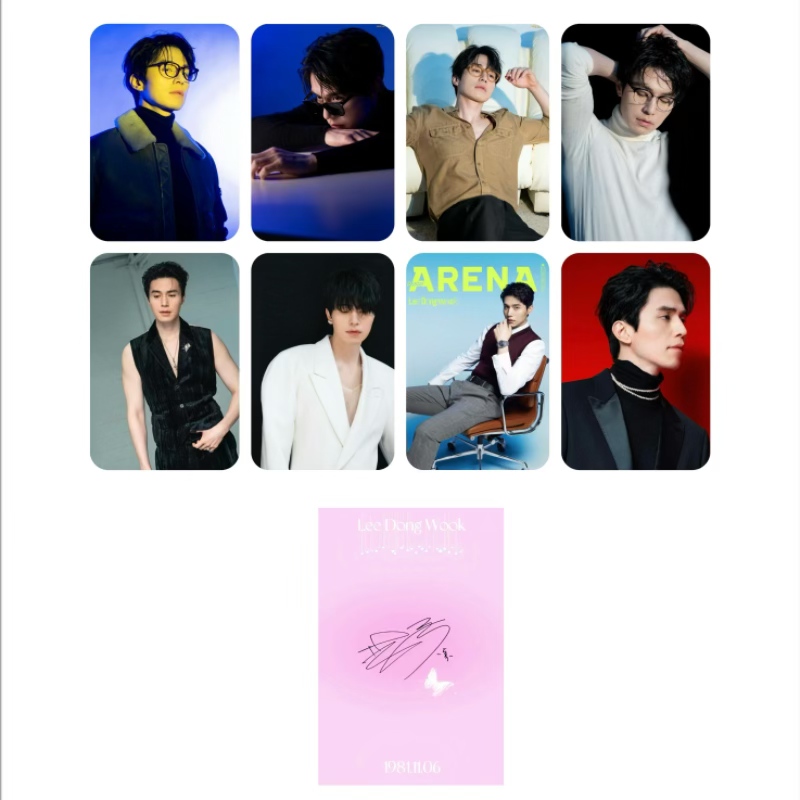 8PC/SET No Repeat Korean Idol  - đánh giá và giá Korean Lifestyle Magazine