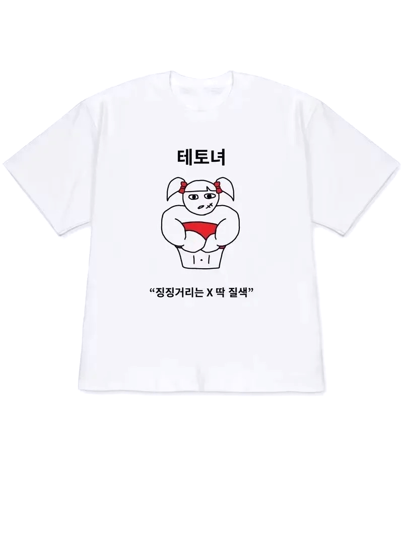 2026 Women T-shirt Y2k Short-S - đánh giá và giá Korean Women Lifestyle