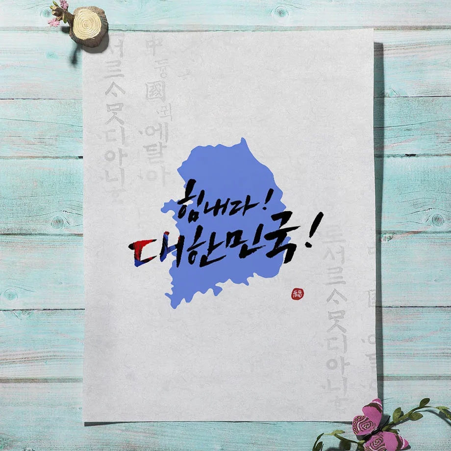 Korean Style Boho Hanbok Girl  - đánh giá và giá Korean Lifestyle Aesthetic