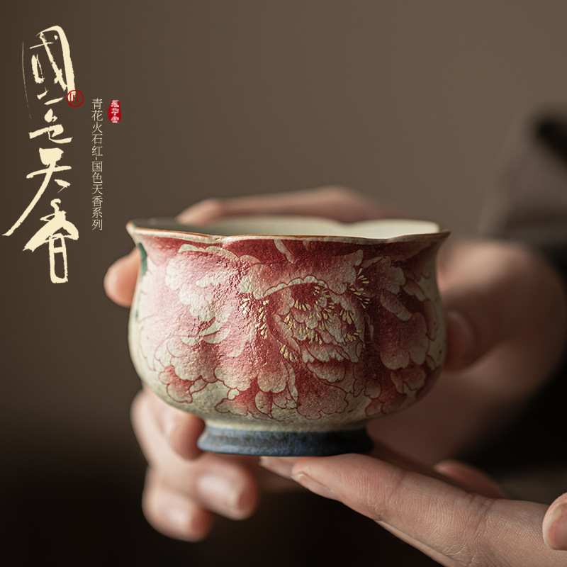 Ceramic Tea Cup Home Teacup Fl - đánh giá và giá Celadon Ceramic Cup