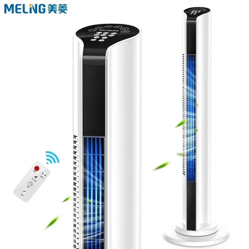 Leafless Electric Remote Contr - đánh giá và giá Dyson Fan Tp07